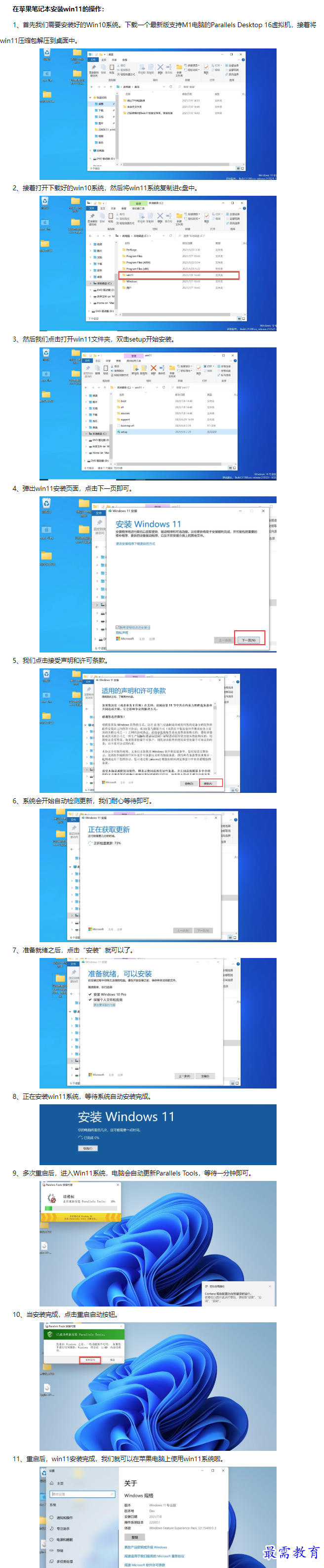1661739236764662.png image.png