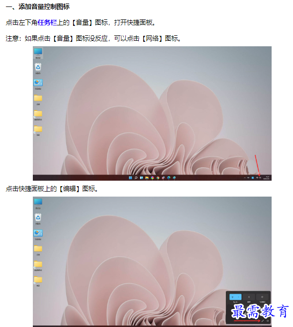 1661739252360700.png image.png