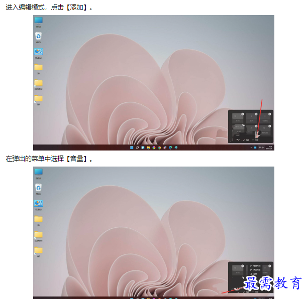 1661739258986437.png image.png