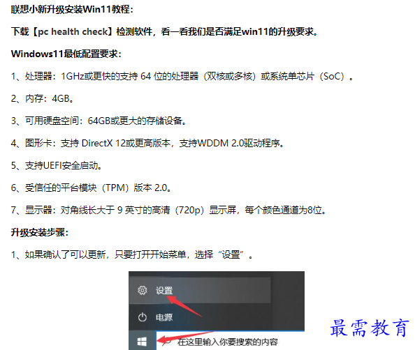 1661739314340314.png image.png