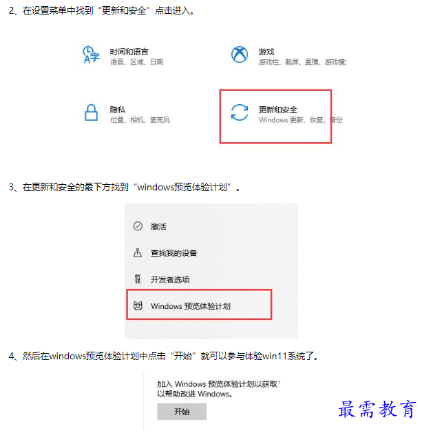 1661739320945504.png image.png
