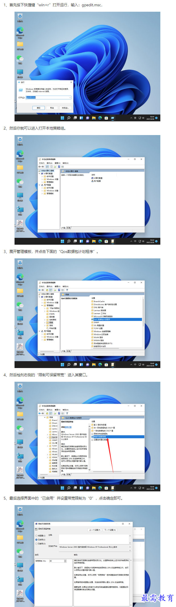 1661740122480686.png image.png