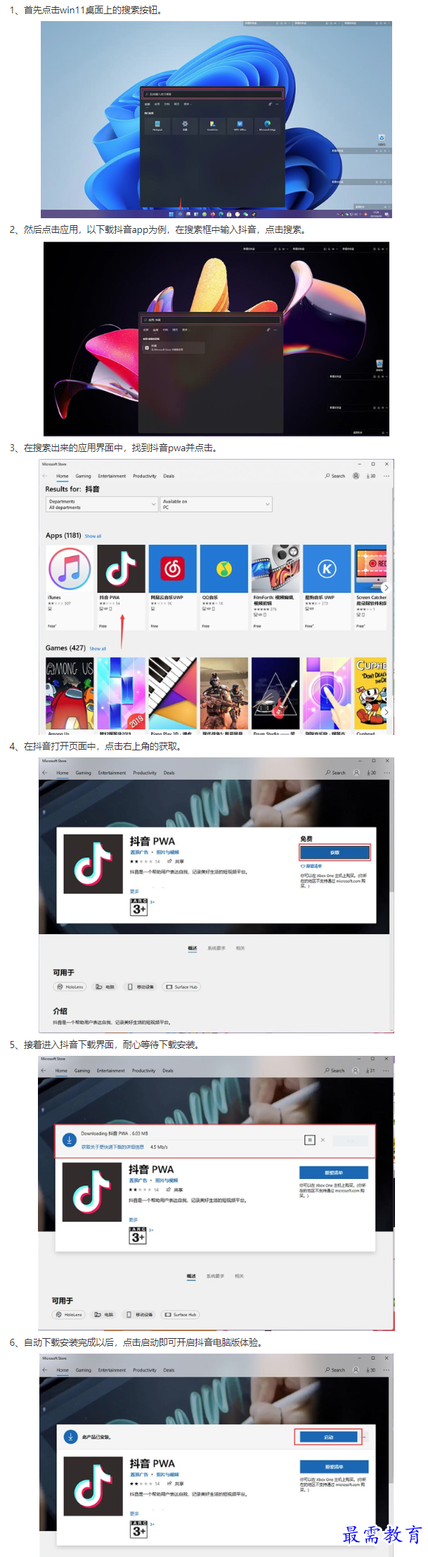 1661740147550031.png image.png