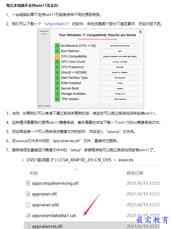 1661740795916701.png image.png