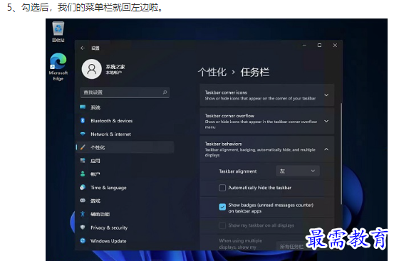 1661741786173096.png image.png