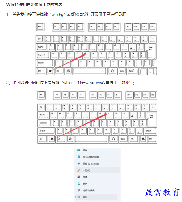 1661741799380406.png image.png