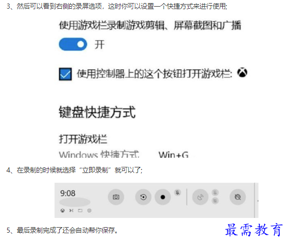 1661741804804878.png image.png