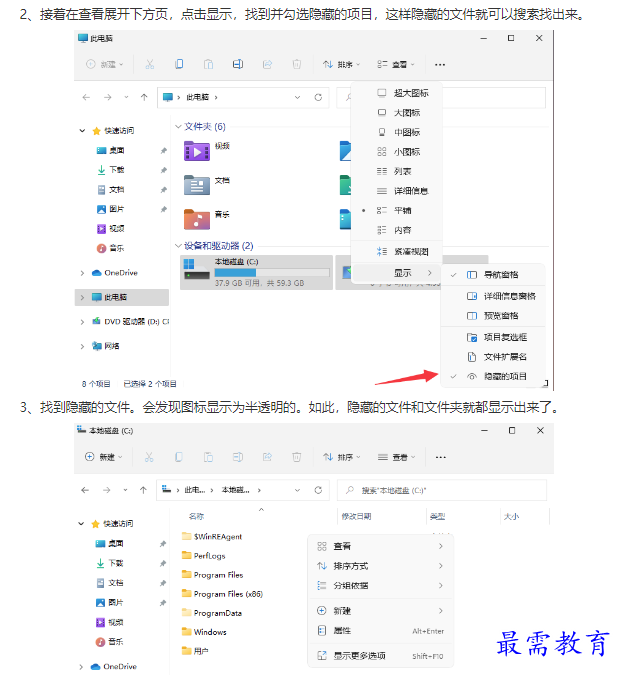 1661741891956686.png image.png
