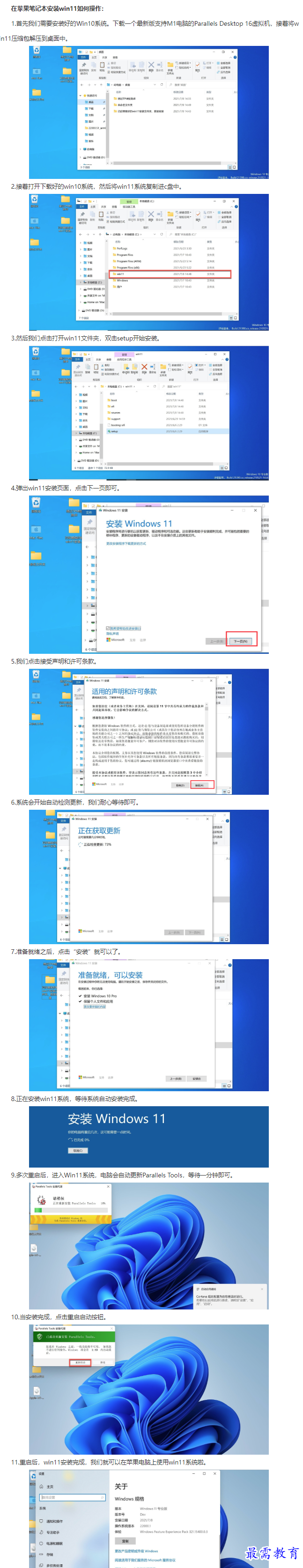 1661741973394273.png image.png