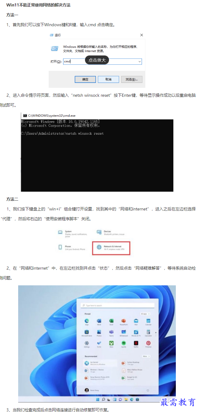 1661742128926845.png image.png
