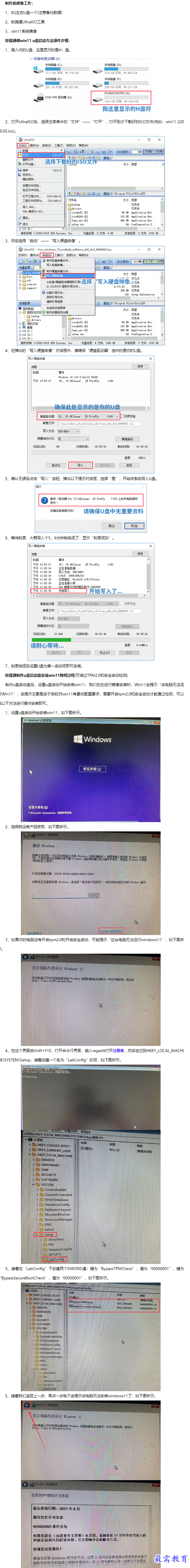 1661742285567601.png image.png