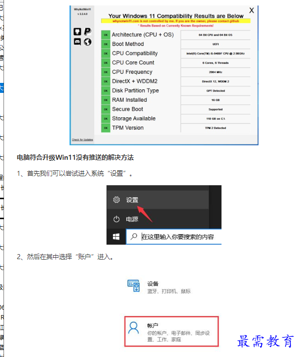 1661742328779693.png image.png