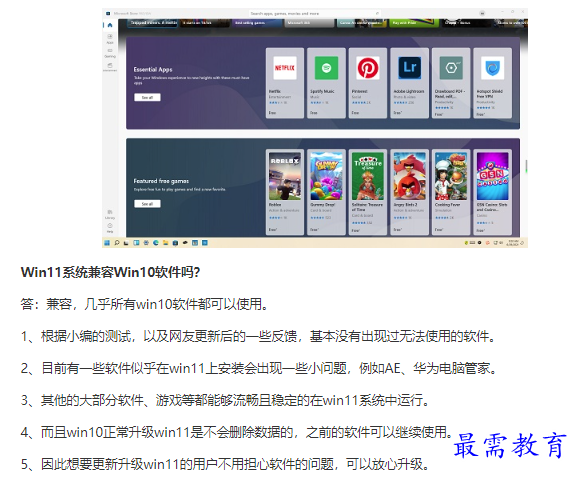 1661742391397949.png image.png
