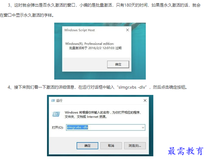 1661742430147722.png image.png