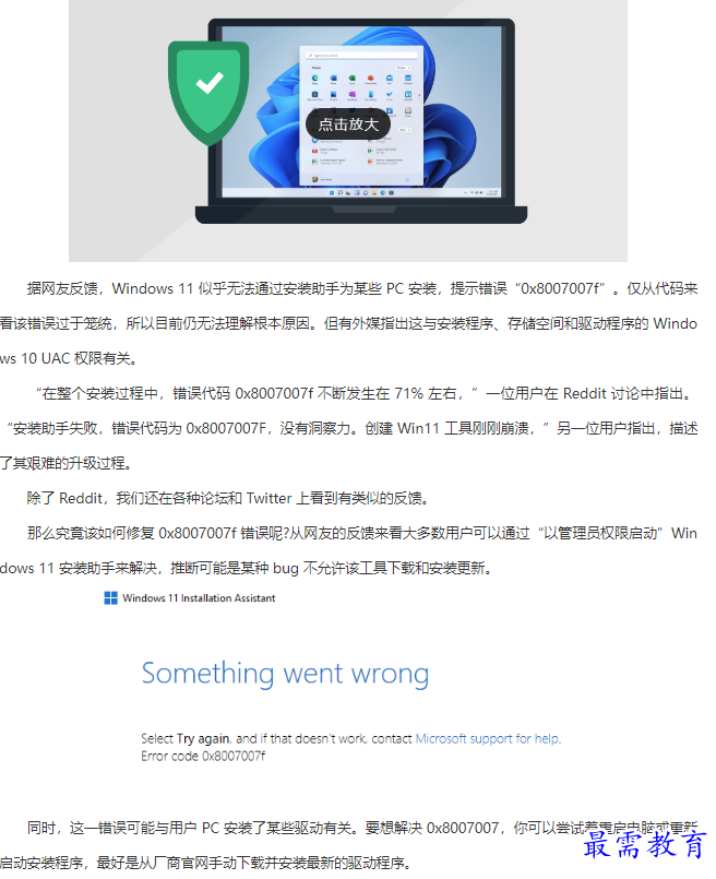 1661742583724052.png image.png