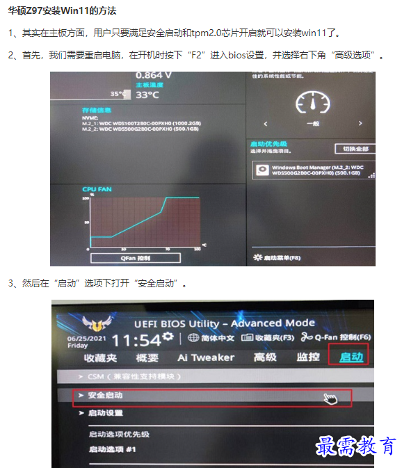 1661742980206225.png image.png