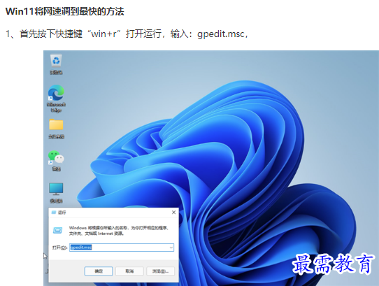 1661743120337159.png image.png
