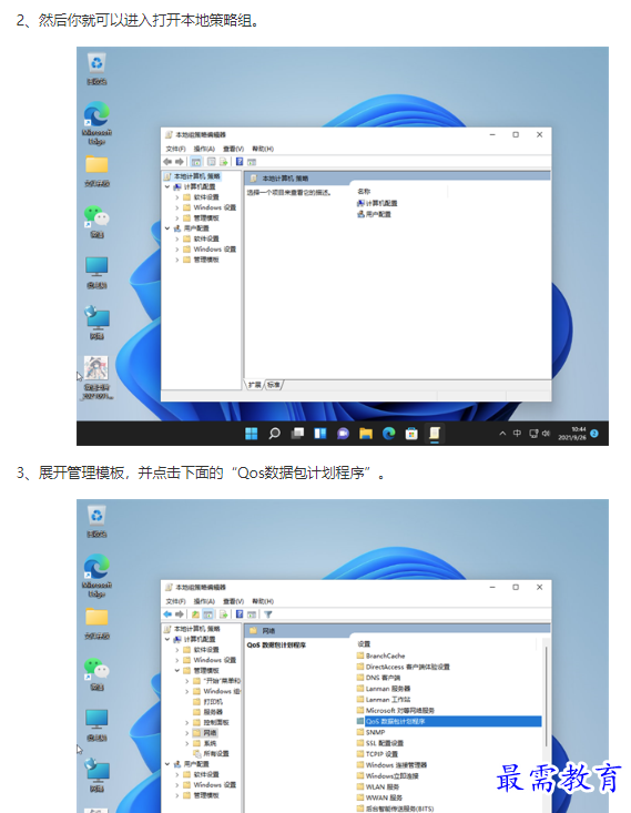 1661743125311397.png image.png