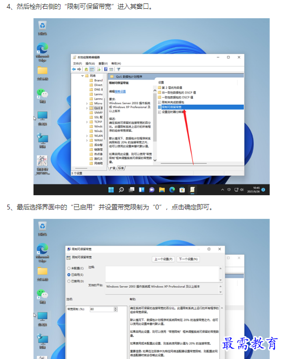 1661743134585405.png image.png
