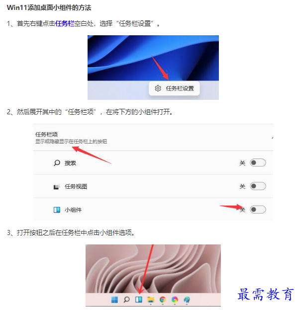 1661743245476224.png image.png