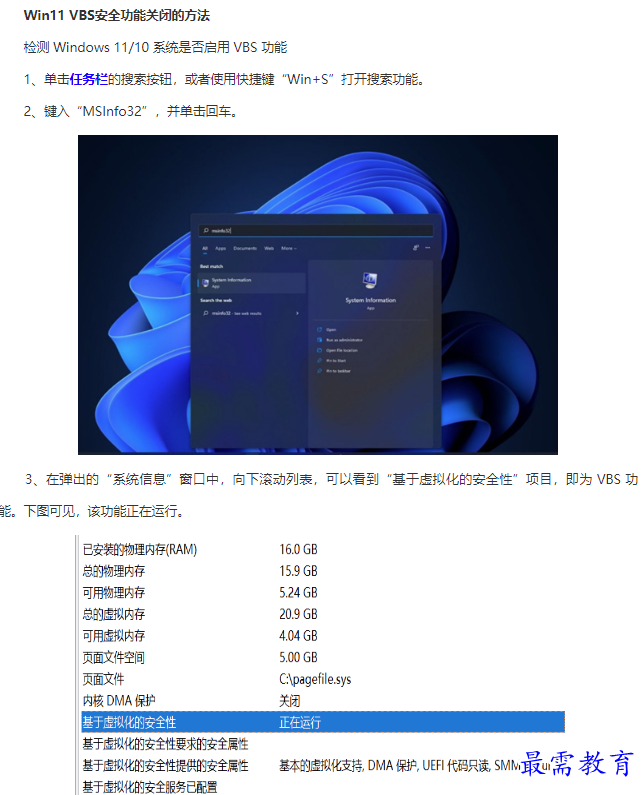 1661743750188841.png image.png