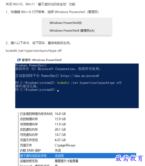 1661743758341347.png image.png