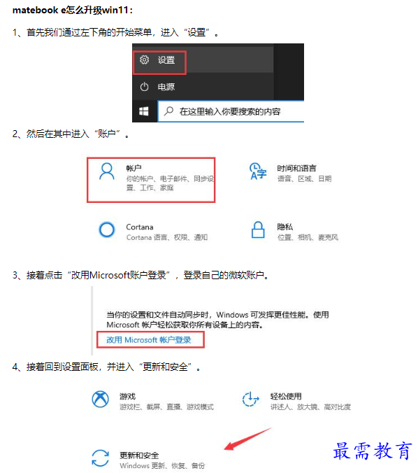1661743924293330.png image.png