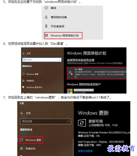 1661743930105782.png image.png