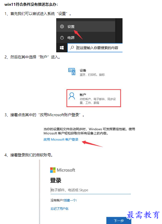 1661743958964846.png image.png