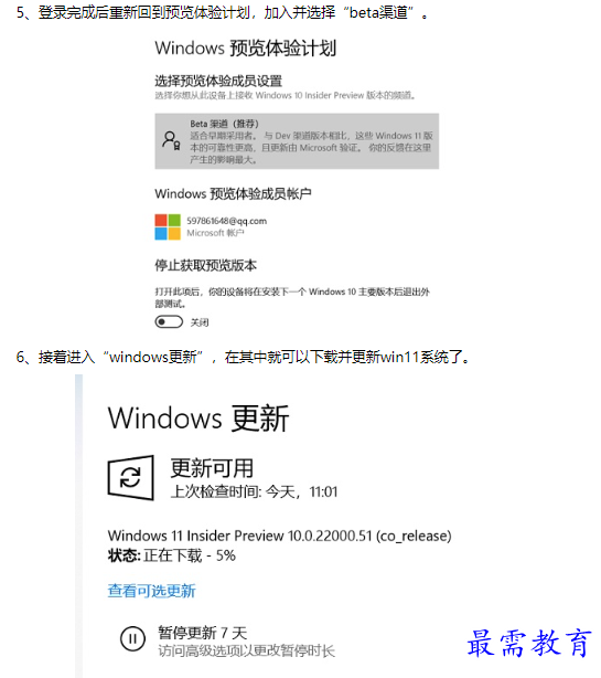 1661743964144811.png image.png