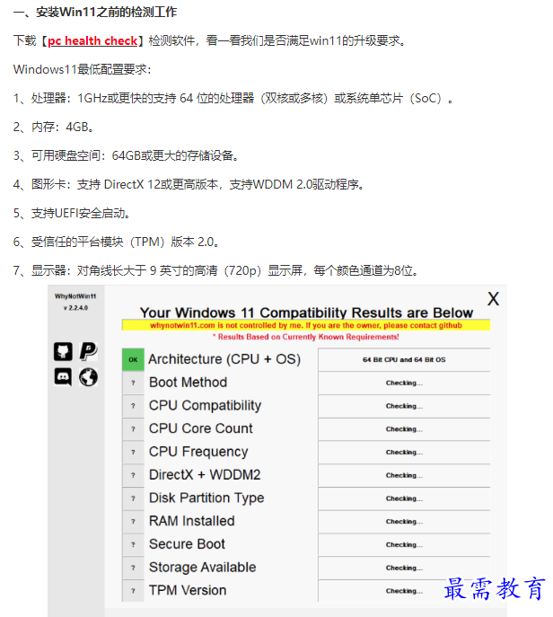 1661743978659376.png image.png