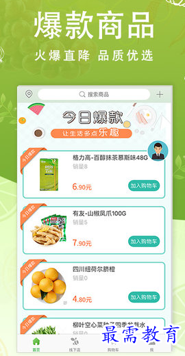 1661745307965520.png image.png