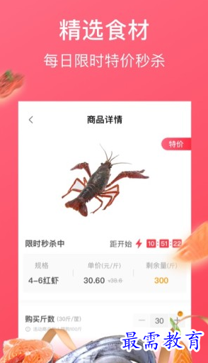 1661745574667638.png image.png