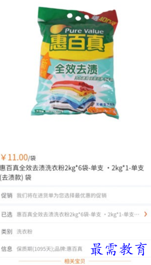 1661745634480786.png image.png