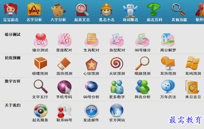 1661745932945390.png image.png