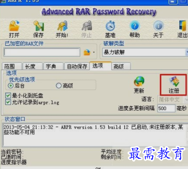 1661746007236887.png image.png