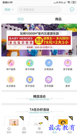 1661746010744482.png image.png