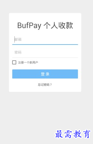 1661746174193897.png image.png