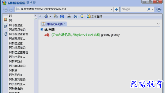 1661746508157299.png image.png
