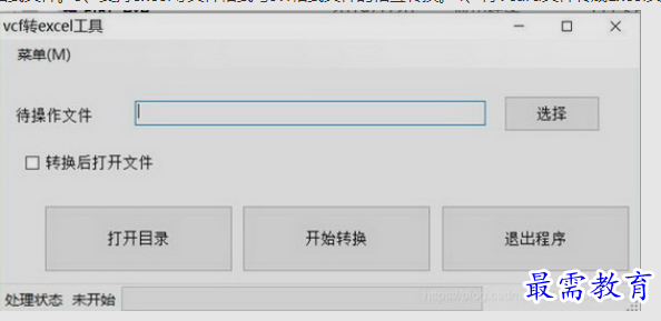 1661746562612697.png image.png