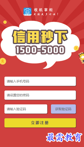 1661746663419126.png image.png