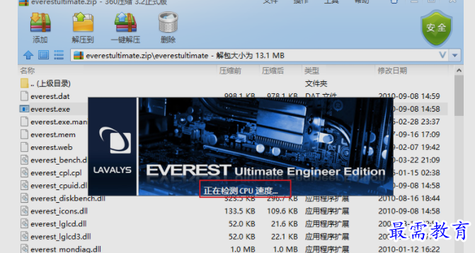 1661746691580491.png image.png