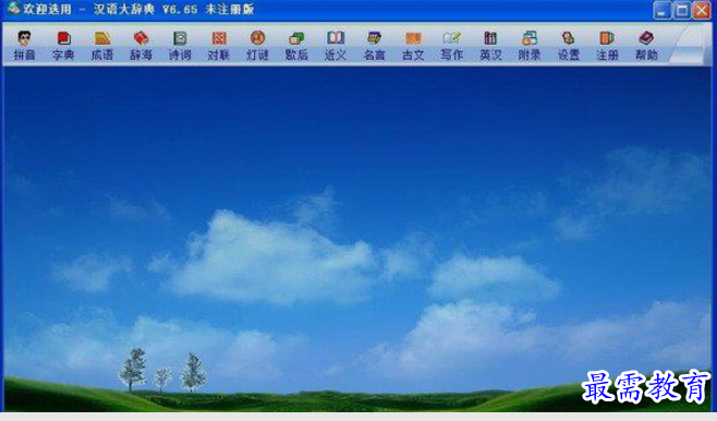 1661746774723432.png image.png