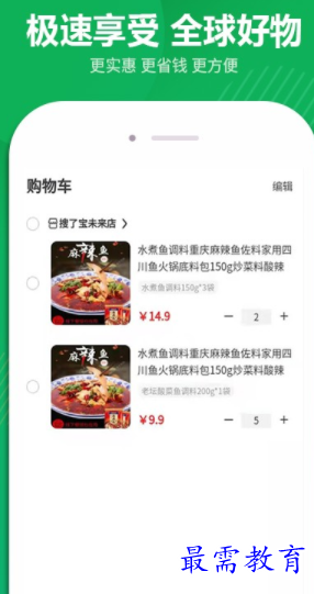 1661747180706719.png image.png
