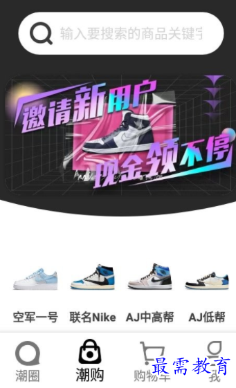 1661747228229980.png image.png