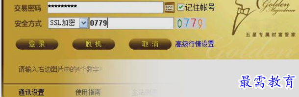 1661747679182403.png image.png