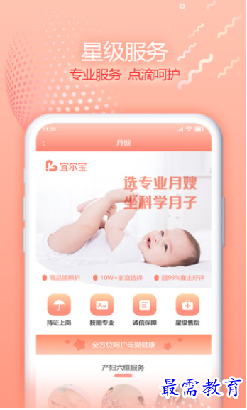 1661747794115667.png image.png