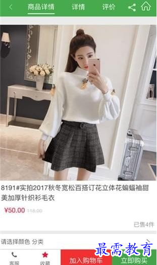 1661747902939845.png image.png