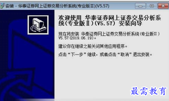 1661748029303820.png image.png