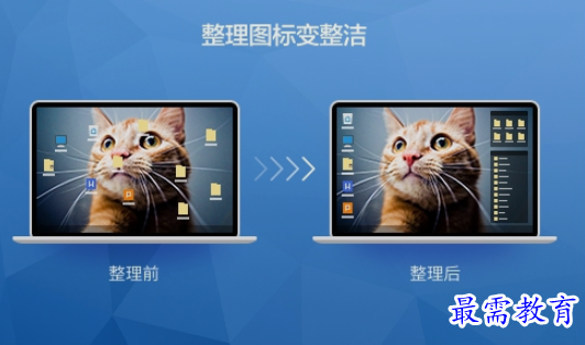 1661748849716575.png image.png